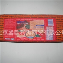 胜过安佳马苏里拉芝士奶酪/乌拉圭马苏里拉芝士奶酪披萨奶酪原料