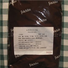 烘焙培原料贝可拉培焙乐道妃亭黑白巧克力朱古力壳粒纽扣豆