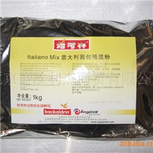 烘焙原料焙烤林贝可拉焙乐道碧琪意大利面包预拌粉