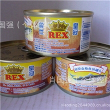 丽仕皇冠油浸金枪鱼块罐头吞拿鱼罐头180g