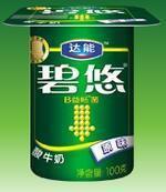 畅销全球七十多国家达能碧悠原味酸奶1*4*2*100g无食品添加剂