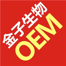 凉茶速溶冲剂系列oem加工代加工odm贴牌加工