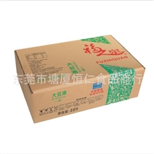 专业提供福之泉一级散装有机大豆油精炼食用大豆油批发