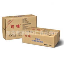 精品推荐可味餐饮烹调油东莞棕榈油批发分提食用棕榈油