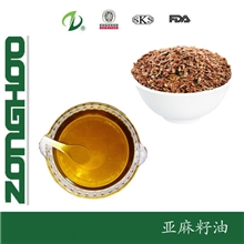 亚麻籽油的价格，亚麻籽油的厂家，亚麻籽报价