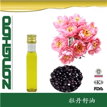 高级食用牡丹籽油厂家直销价格从优