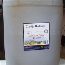 【液体黄金】西班牙美容护肤橄榄油（可烹饪）