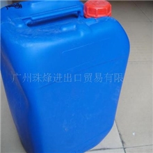 榛果油（榛子油）西班牙进口美容基础油手工皂原料