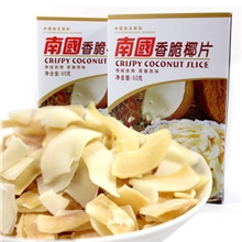 海南食品特产南国椰片60g碳烤椰子片60g整箱48盒批发一件代发