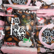 三姐食品望月话梅味瓜子一箱10斤