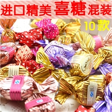 进口巧克力批发高档精美婚庆喜糖零食散装6款混配最好口味糖果