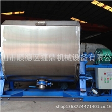 供应2吨真石漆搅拌机质感涂料搅拌机真石漆设备