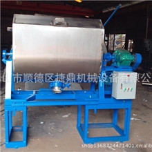 供应1吨卧式真石漆搅拌机真石漆设备搅拌机械设备