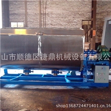 供应5吨不锈卧式真石漆搅拌机真石漆搅拌机