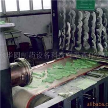 供应微波氢氧化镍干燥设备