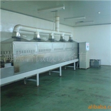 供应烘干机(干燥杀菌）