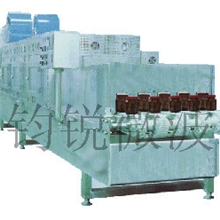 多道罐头食品干燥杀菌微波设备