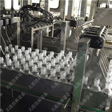 全自动分瓶机、塑瓶整列机、装箱整理机、输液瓶分瓶机