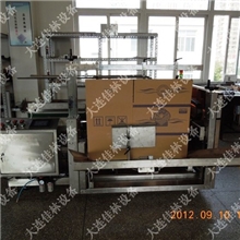 全自动开箱机，不锈钢开箱机，不锈钢纸箱成型封底机