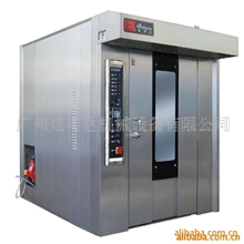 广州32盘热风旋转炉/蛋糕月饼旋转烤炉生产厂家、直销，批发