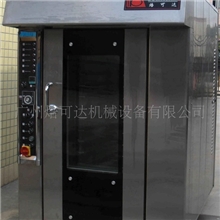 供应32盘热风旋转炉，台车炉，焙可达厂家直销食品机械烘焙设备