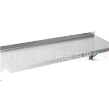 唐泰酒店用品供应厨房设备GT17-35-6拆装式挂墙层板