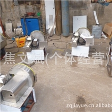 章丘佳悦供应优质天鹰多功能切菜机山东最低价供应