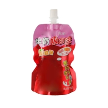 【诚信厂家】供应新款液体吸嘴果冻袋、一次性自立袋厂家直销