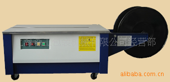 充填机械罐装机械封口机械打包机械(图)