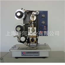 特价供应色带打码机，电动打码机，塑料袋打码机，食品袋打码机