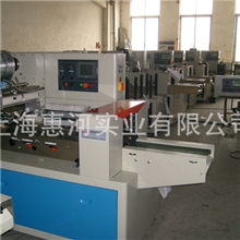 特价透明皂包装机透明皂枕式包装机香皂枕式包装机洗衣皂包装