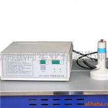 供应手持式电磁感应封口机，塑料瓶盖封口机，瓶盖铝箔封口机