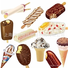 上海瑞吉锦泓厂家供应食品包装机挂面包装机