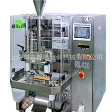 供应红茶包装机茶叶自动包装机袋泡茶包装机茶包包装机