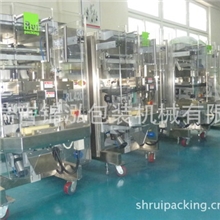 上海瑞吉锦泓厂家供应颗粒包装机颗粒全自动包装机