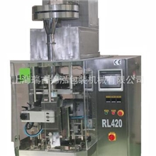 供应立式包装机自动枕式包装机立式自动包装机