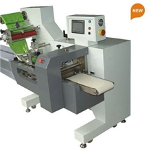 长期供应食品全自动包装机枕式全自动包装机自动计数包装机