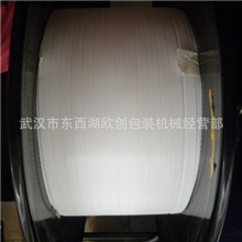直又硬,足米2000米全自动机用打包带,PP打包带,纸箱打包带,打包带