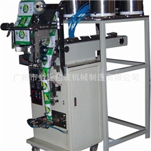 生产销售多功能螺丝包装机数粒包装机全自动螺丝包装机厂家