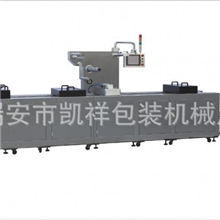 KX-420真空包装机,全自动塑料盒热成型真空包装机