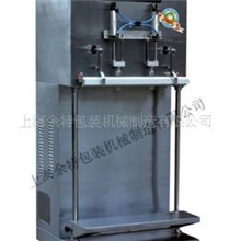 供应大型真空包装机、抽真空包装机、外抽真空包装机