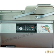 供应经济型DZQ-5002SB熟食真空包装机