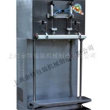 供应厂家直销上海外抽式真空包装机抽真空机/真空充气封口机