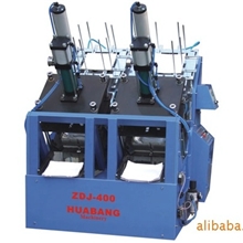 供应中速纸碟机纸盘机纸碟设备