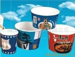 厂家直销一次性纸碗成型机-华邦机械