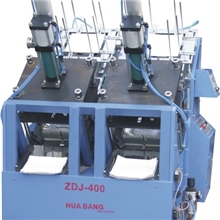 厂家直销中速纸碟成型机