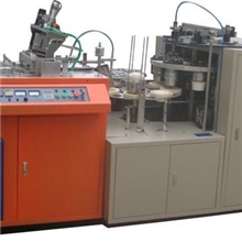 冰淇凌纸碗成型机/冰淇凌纸碗成型机价格/纸碗机/纸碗机厂