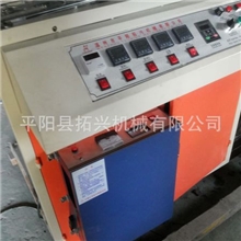 特价供应高品质全自动纸杯成型机性价比高双PE淋膜可乐纸杯机