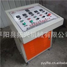 精品供应质量可靠经济耐用优质纸碗机配电箱