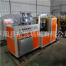 火爆供应精品热卖一次性双PE淋膜纸杯机全自动纸杯成型机